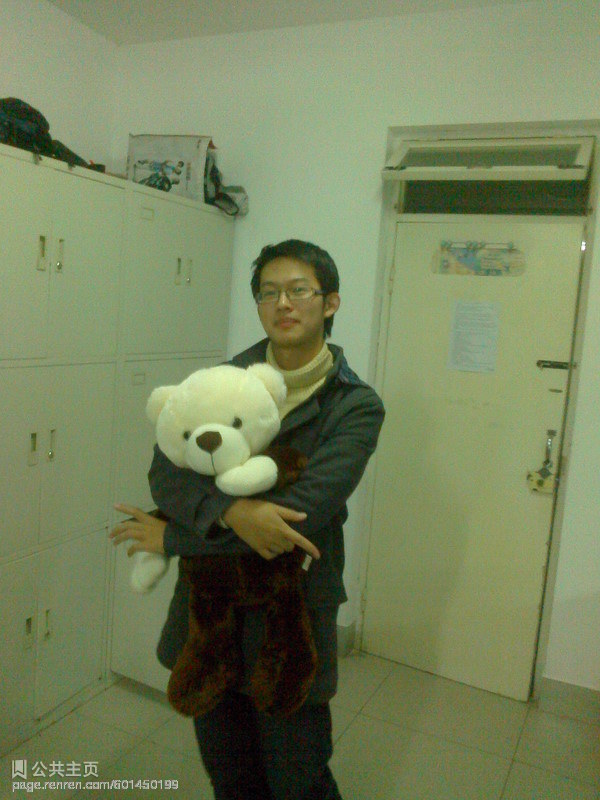 ��ѧ�� �᳤ ���� 2013ɽ����ѧѧ������������