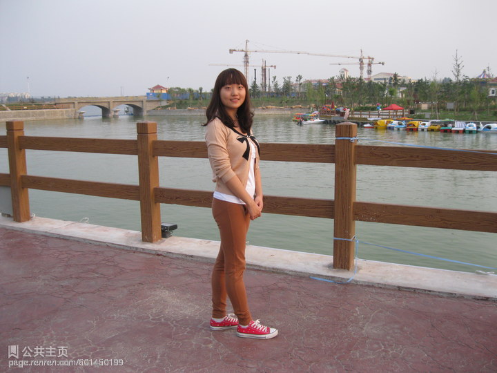 ƹ����Э�� �᳤ ������ 2013ɽ����ѧѧ������������